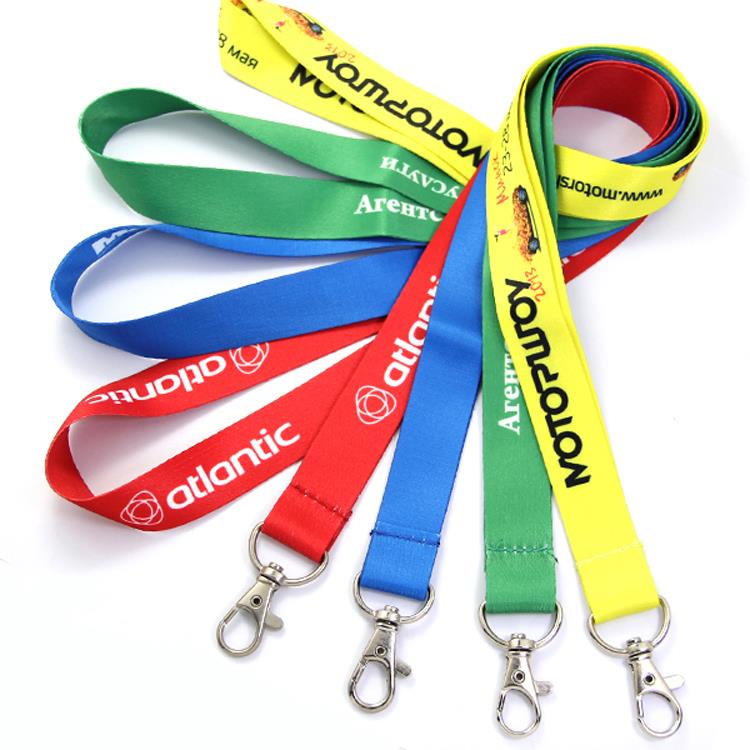 Lanyard